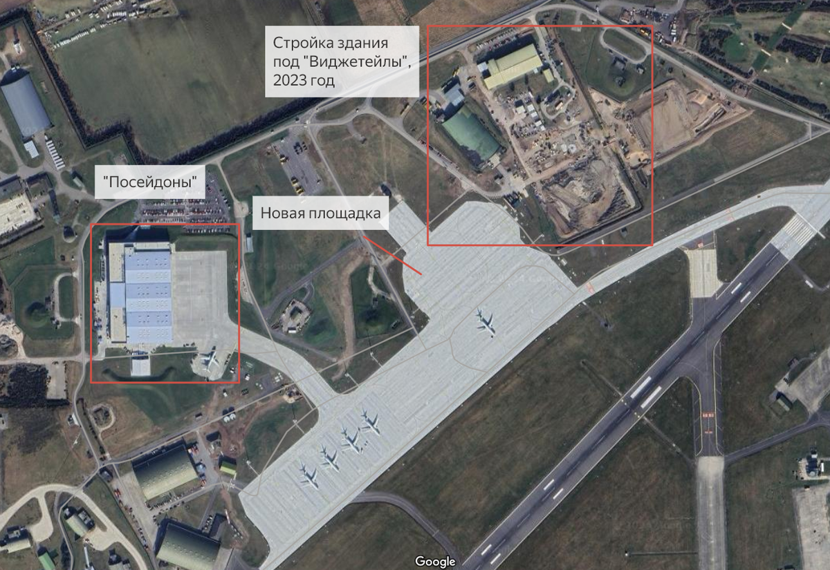 Строительство новых объектов в Лоссимуте