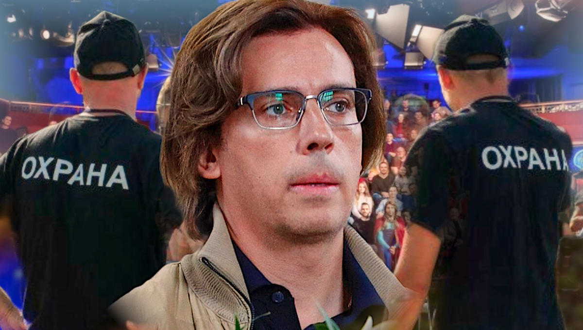 Коллаж автора