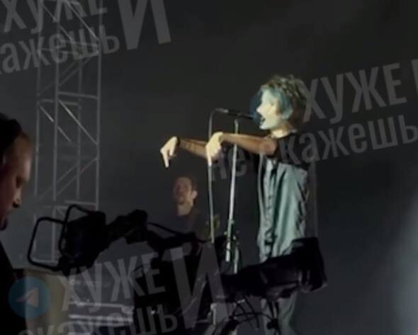    Певица Земфира* в Праге. Фото: скрин