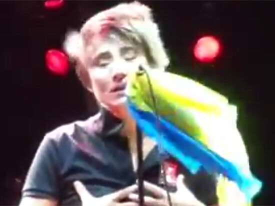    Земфира*. Фото: ТВЦ