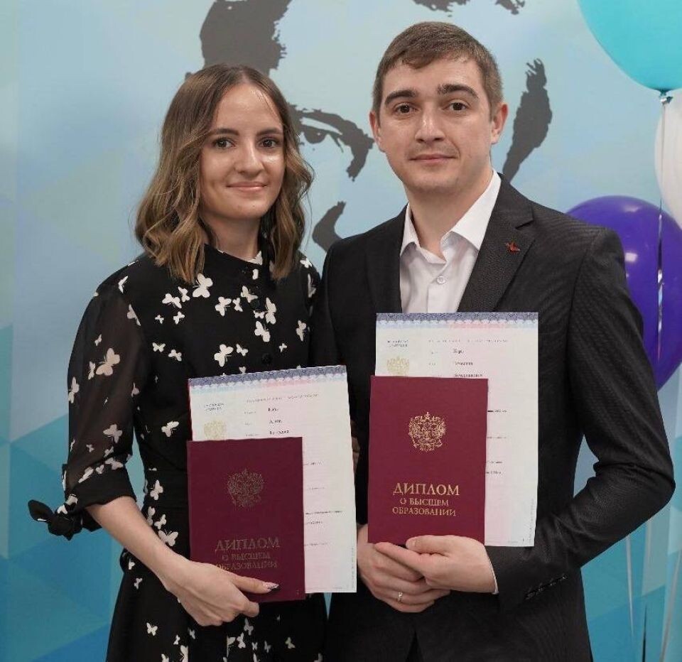    В Алтайском крае молодые сельские учителя получили выплаты. Источник: t.me/tomenko_22