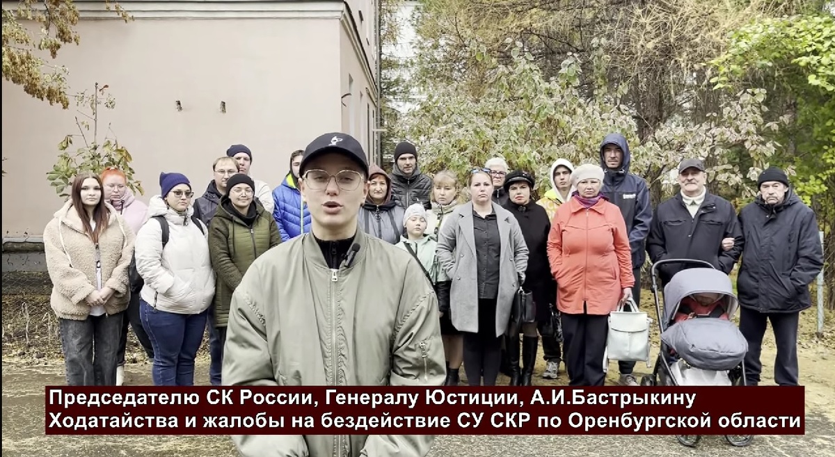    Жители Оренбурга недовольны расследованием по делу о сокращении троллейбусных маршрутов