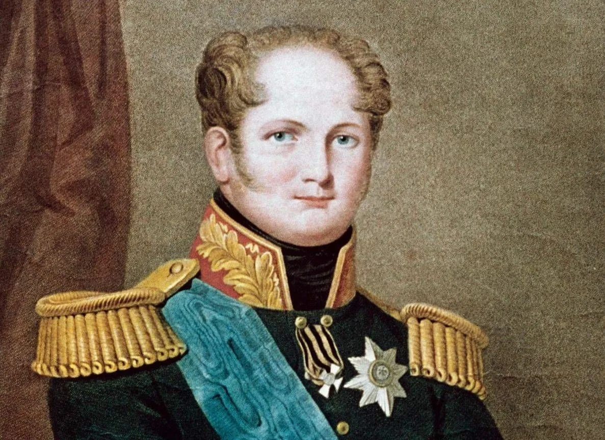 Александр I