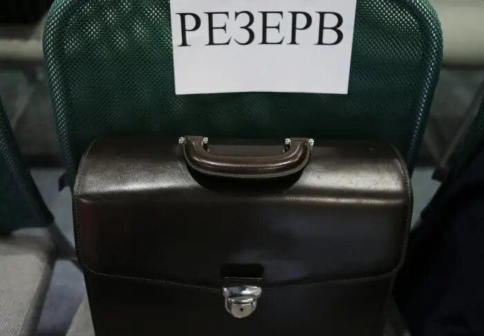     © РИА Новости. Виталий Белоусов