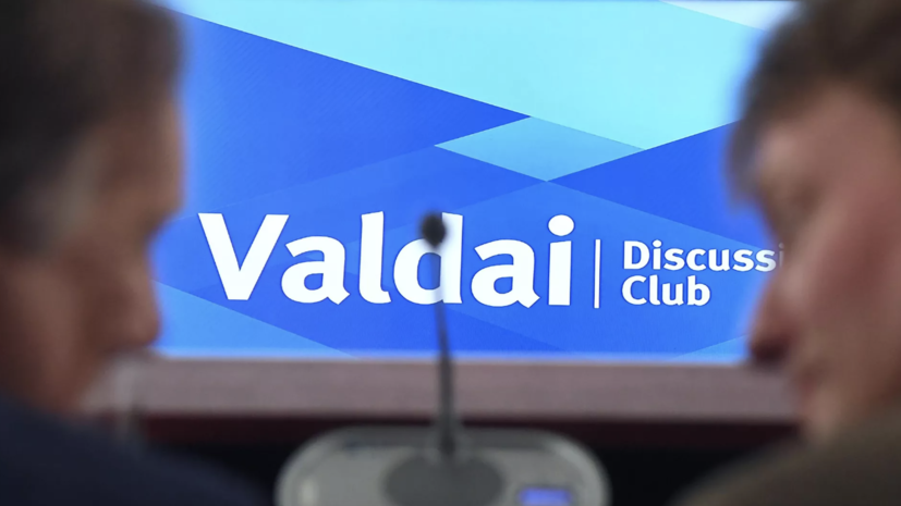    РИА Новости / Евгений Биятов