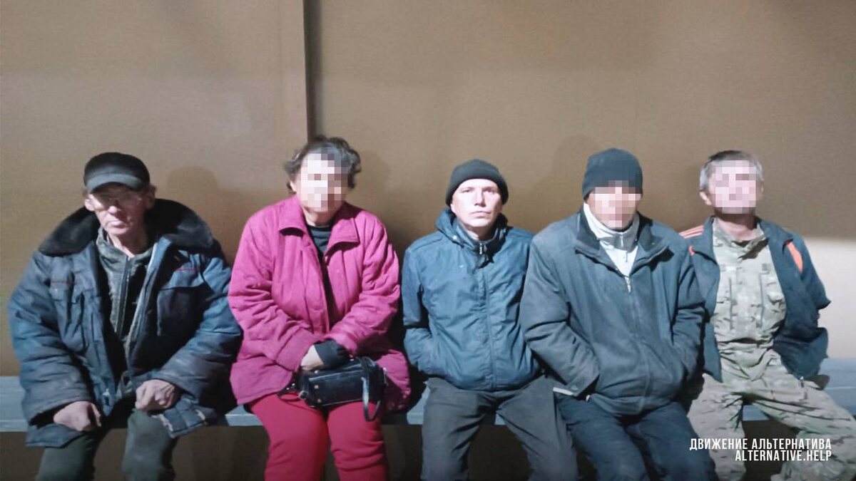 Фото: t.me/alternative_help