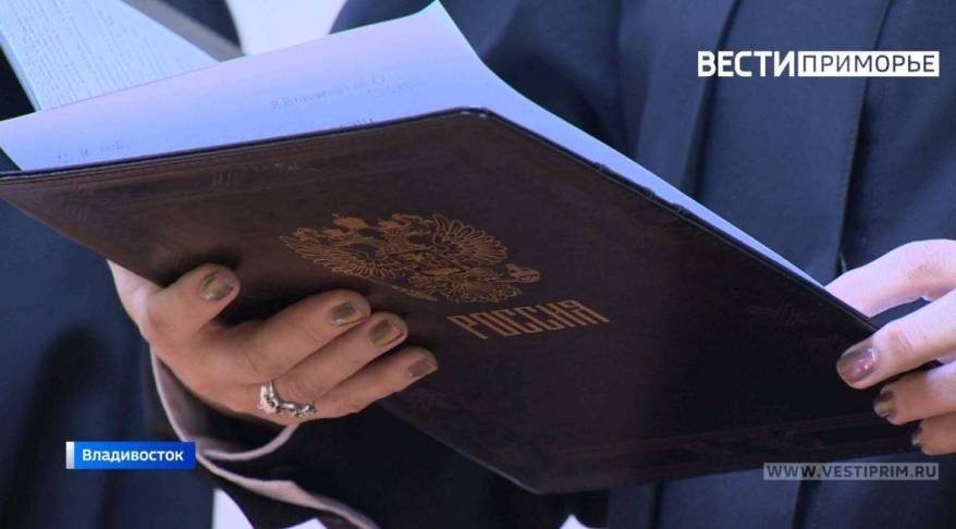    Источник фото: Из архива "Вести: Приморье", тематическое