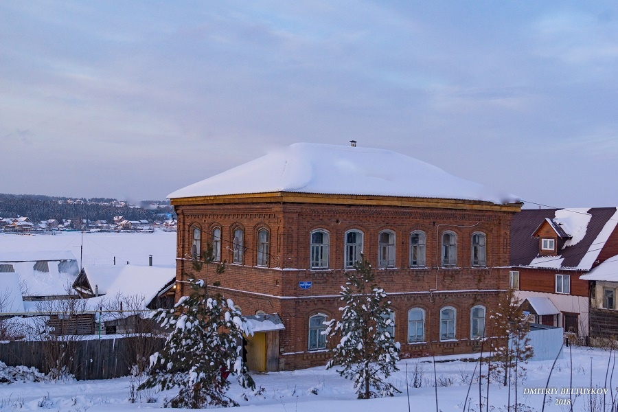 Полазна. Фото: Дмитрий Бельтюков / ВКонтакте