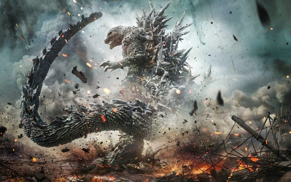 Монстр из фильма 2023 года «Годзилла. Часть 2».