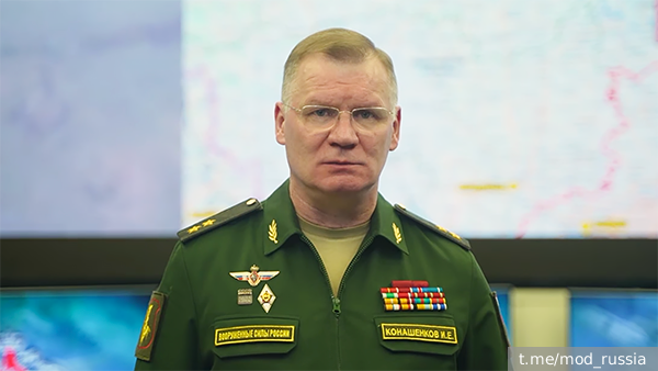     Фото: t.me/mod_russia   
 Текст: Алексей Дегтярев