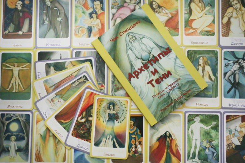 фото с сайта pifium.ru