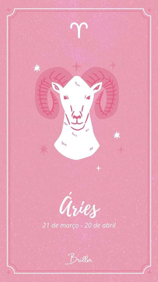 Гламурный Овен