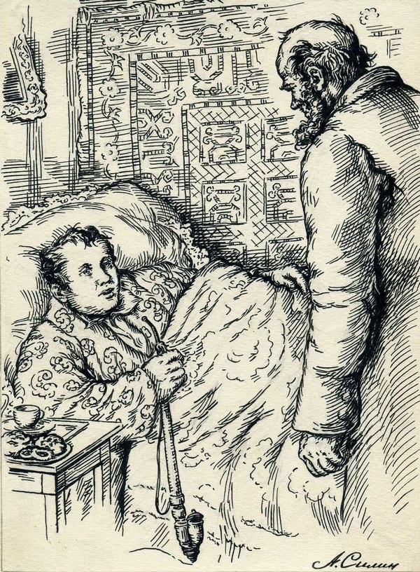 Художник А.Д. Силин. 1940.