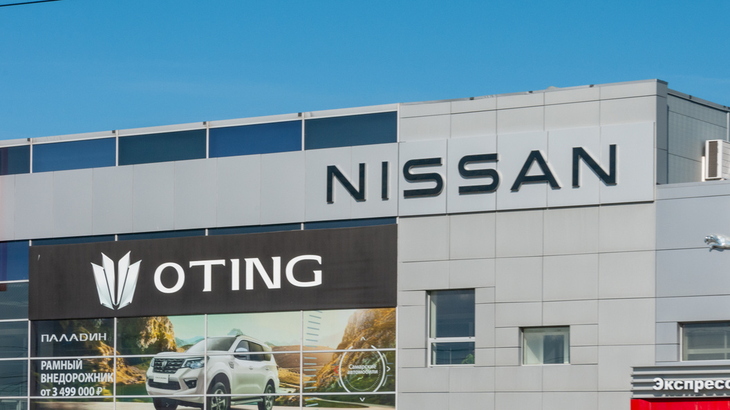    © Svetlana Vozmilova/Globallookpress