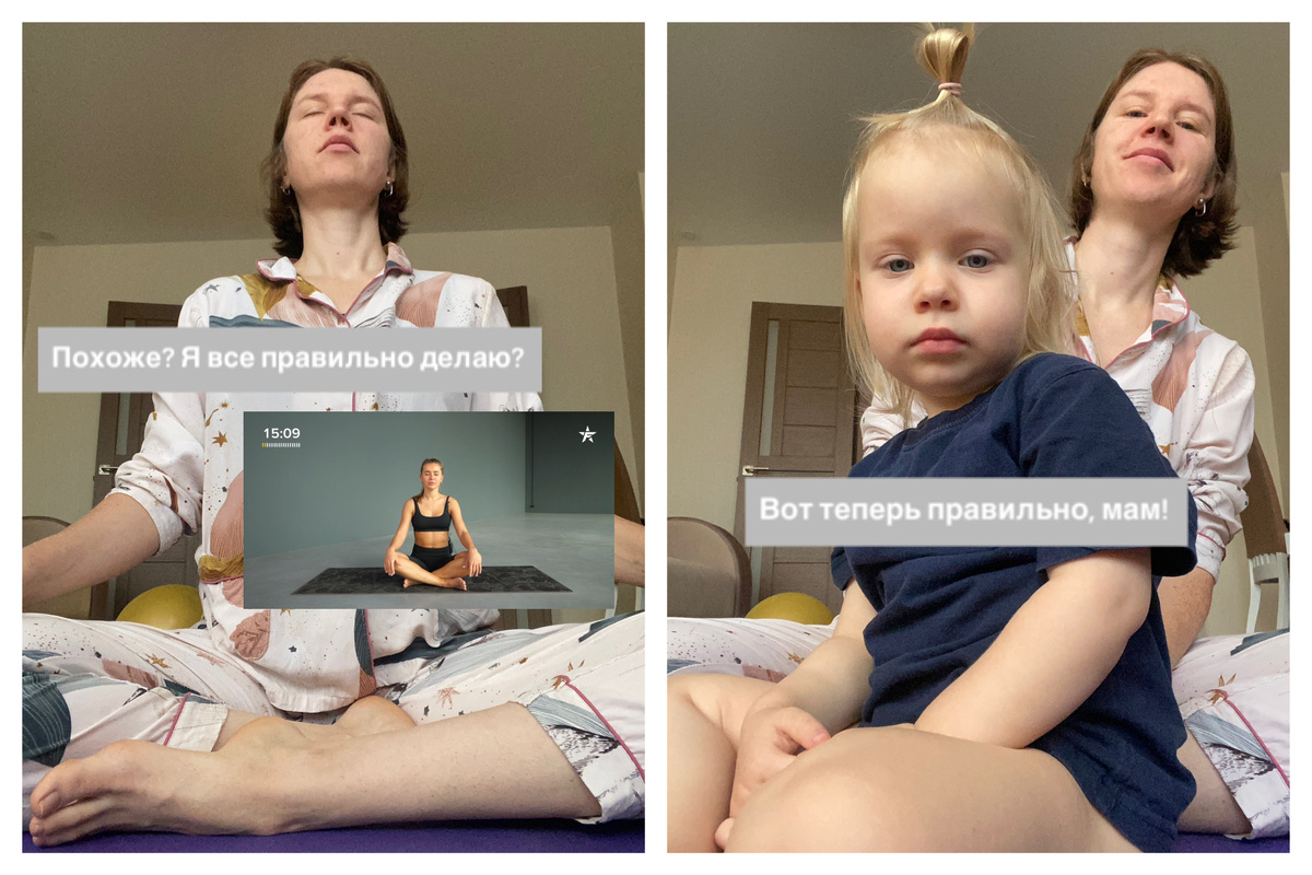 Мешатель и помогатель в одном лице. Ибо ничто так не помогает взять себя в руки как желание стать примером.