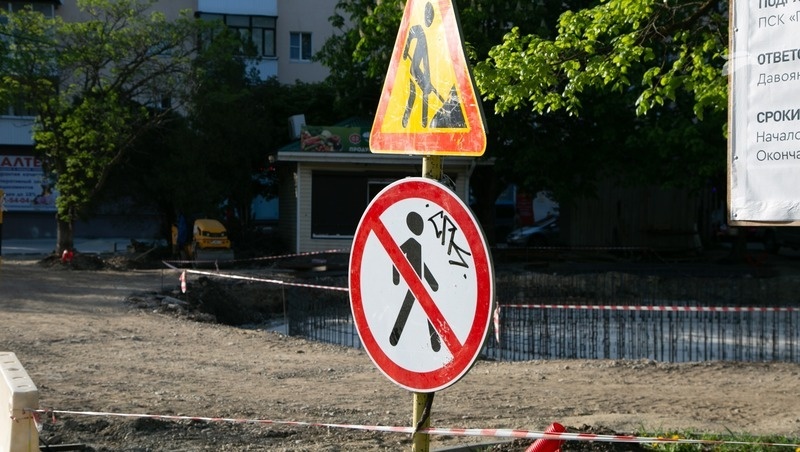      Фото: ИА «Победа26»