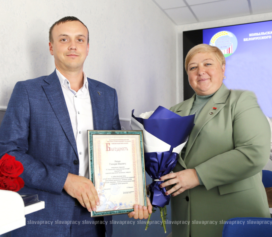     На защите прав тружеников Копыльщины