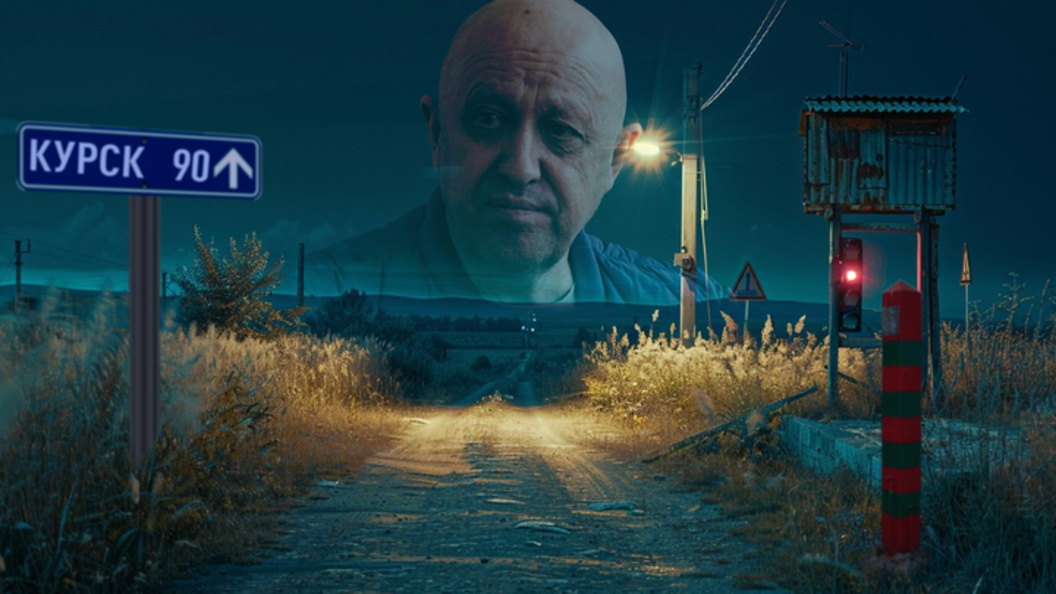    Коллаж Царьград