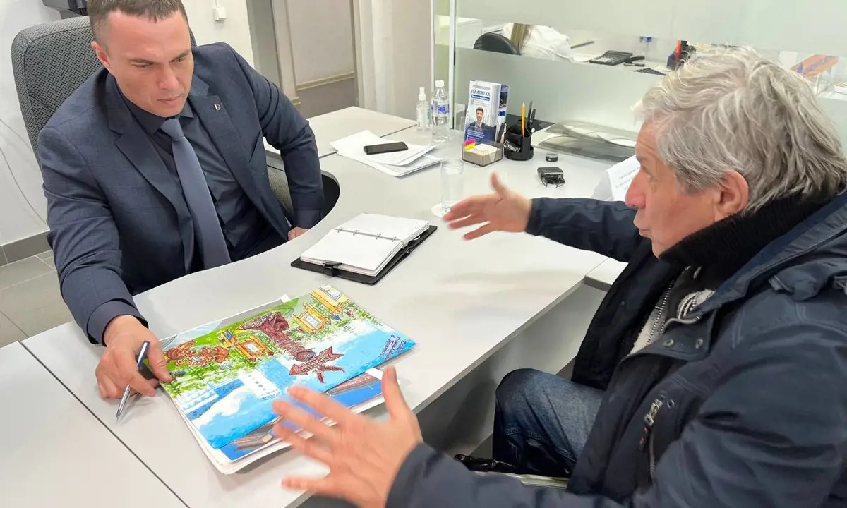 фото: пресс-служба энергохолдинга Эн+