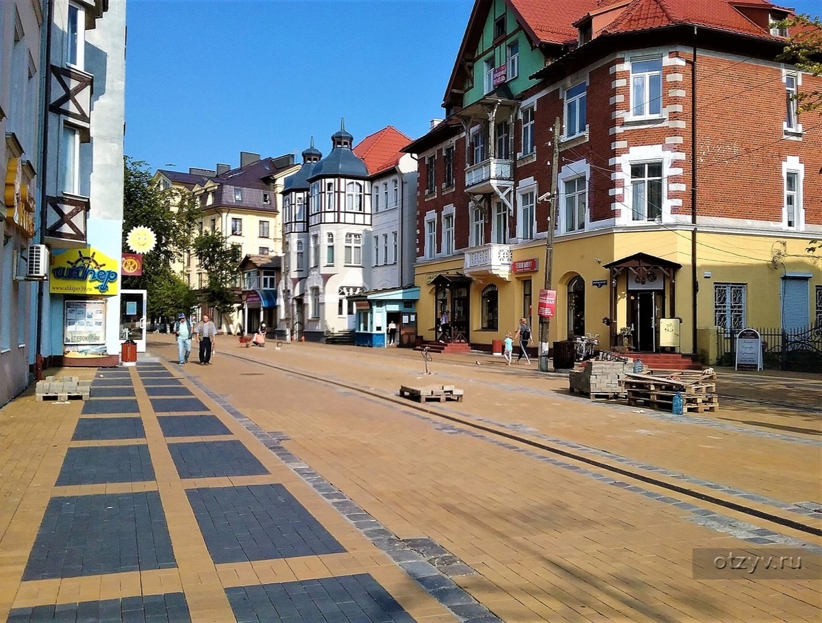 Из открытых источников в интернете. Зеленоградск.