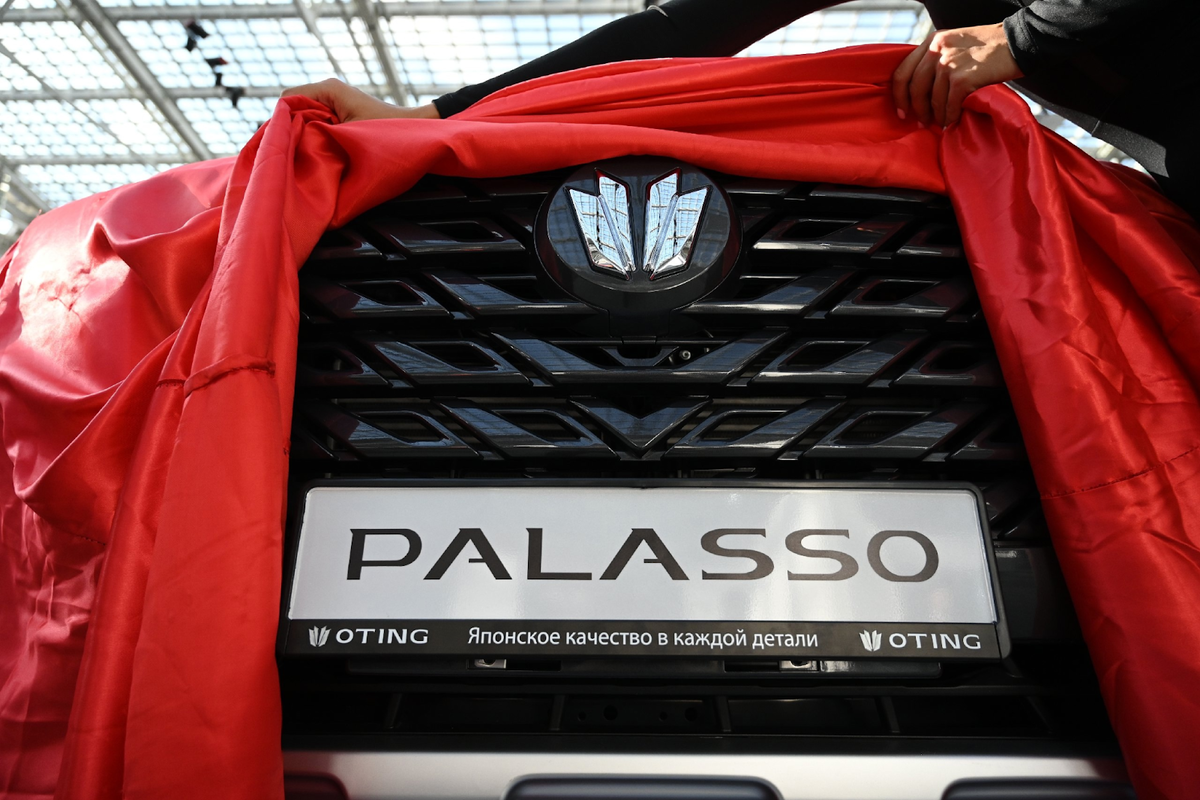 Фото: vk.com/oting.cars