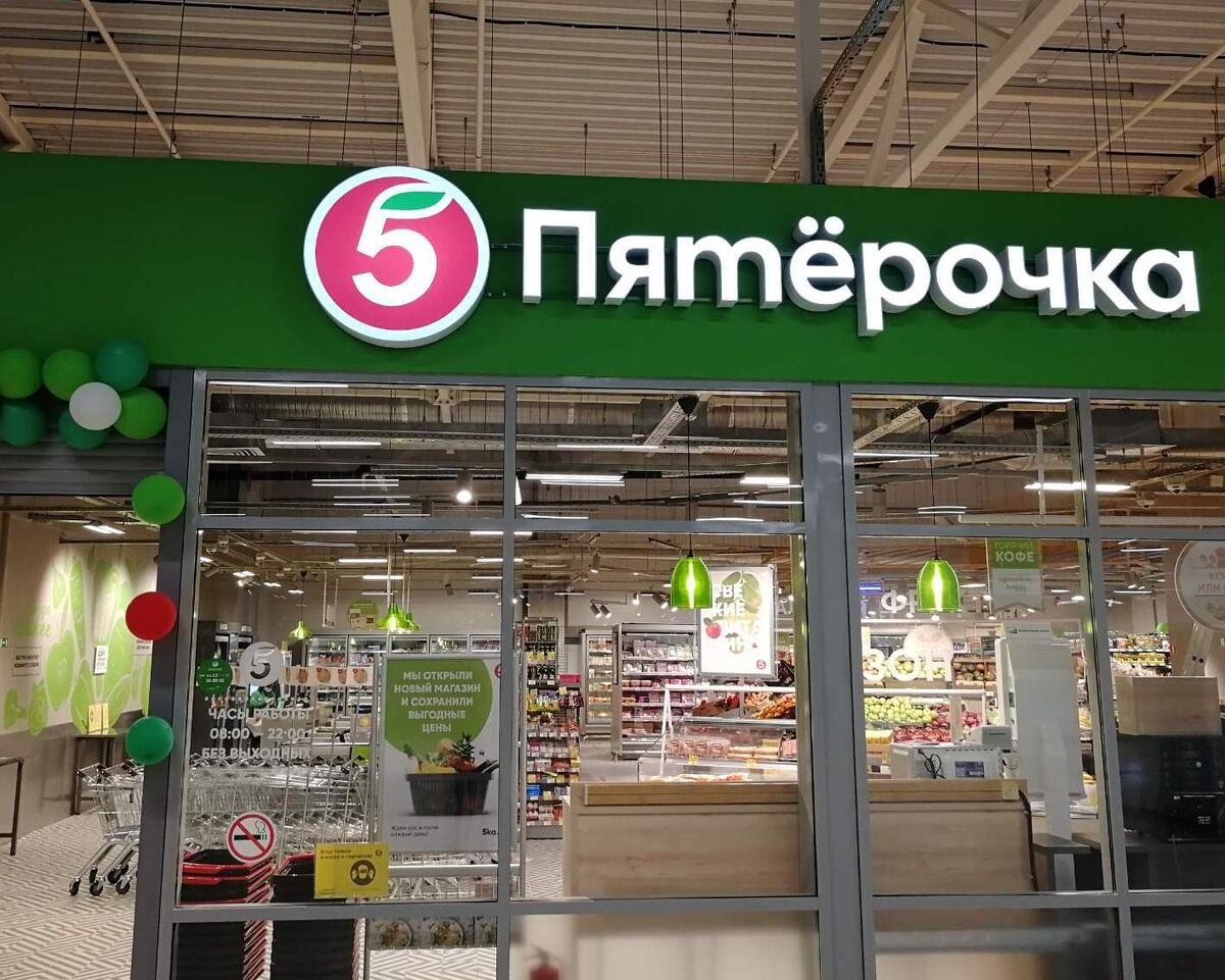 фото из интернета 