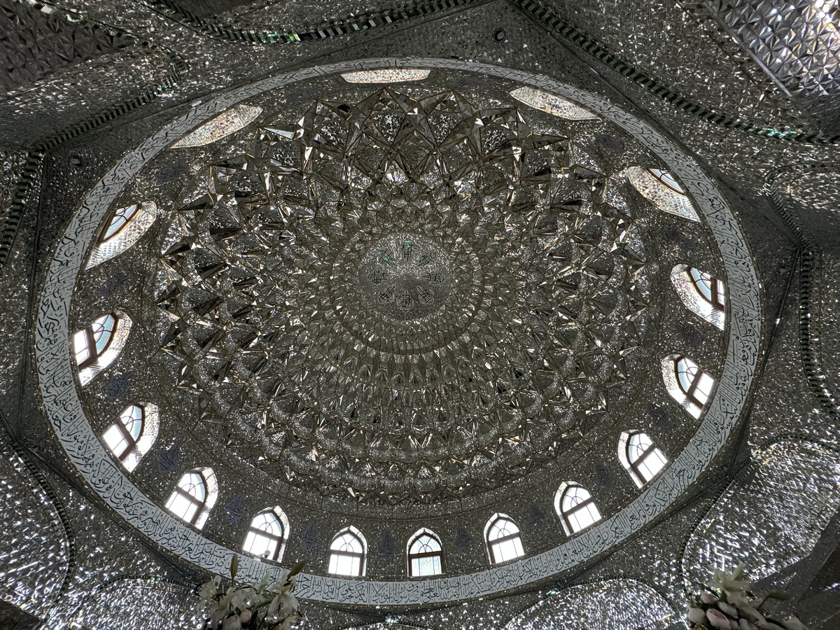 просто настройтесь на этот купол, что вы почувствуете?