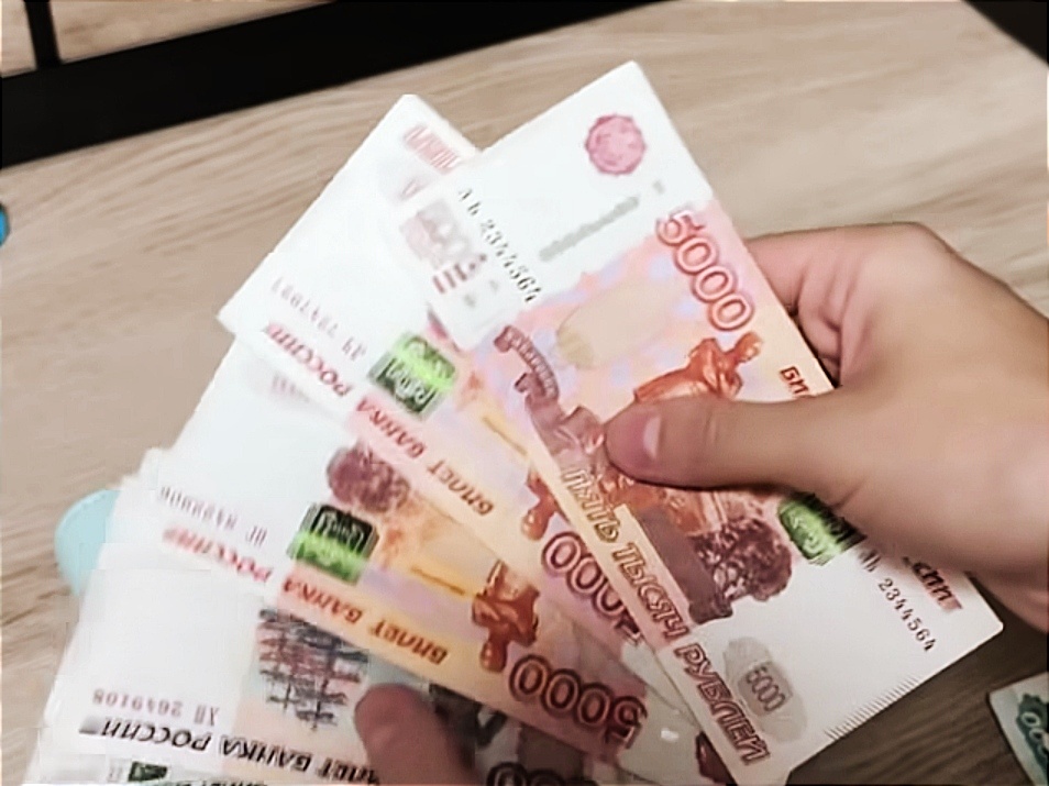 Фотография из свободного доступа