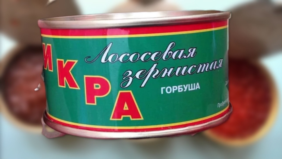 Как проверить красную икру