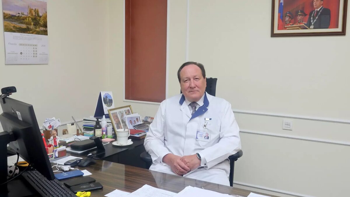     Источник: Свердловская областная клиническая больница №1