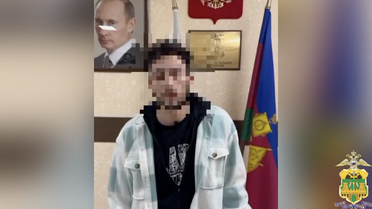   Фото: ГУ МВД России по Краснодарскому краю