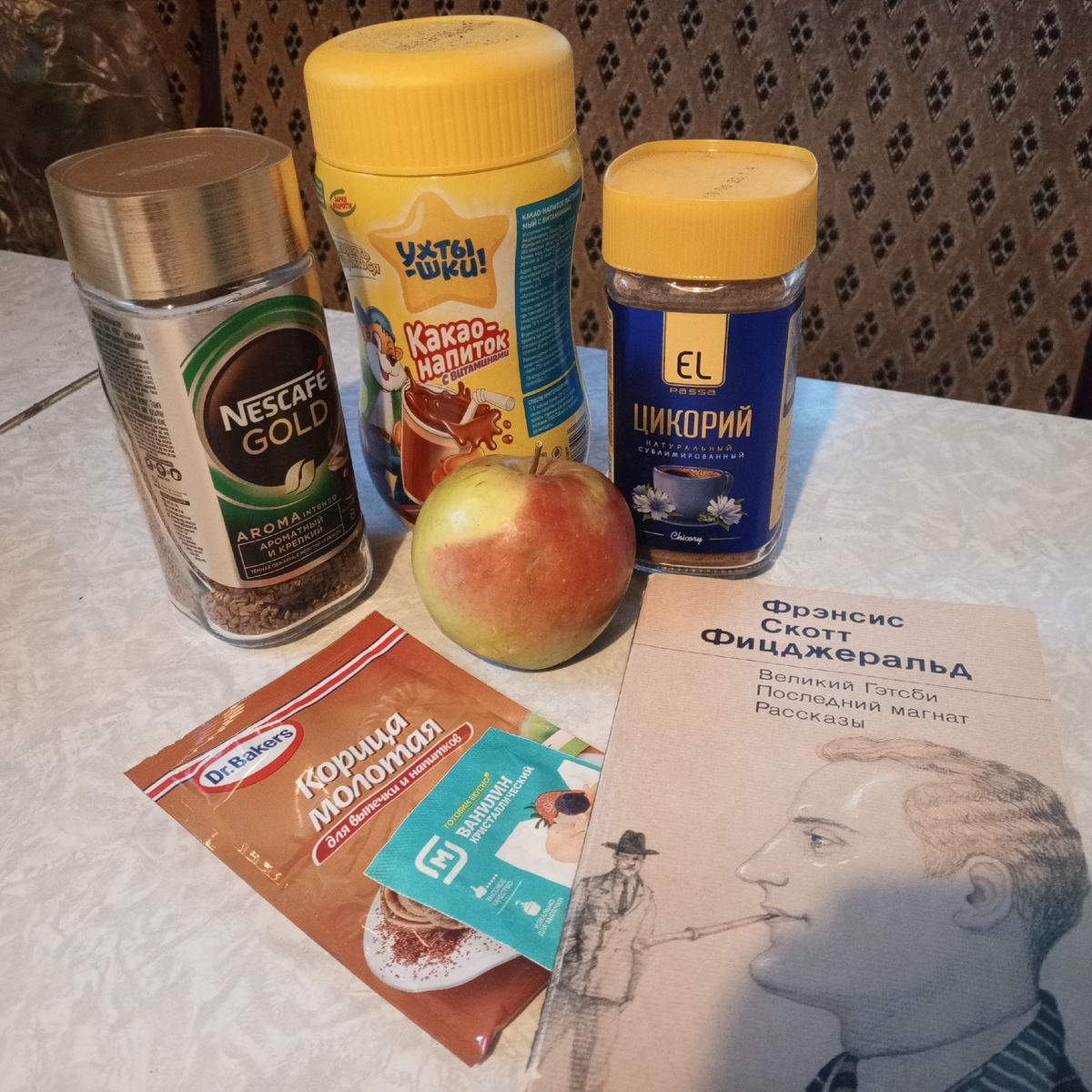 Личное фото автора