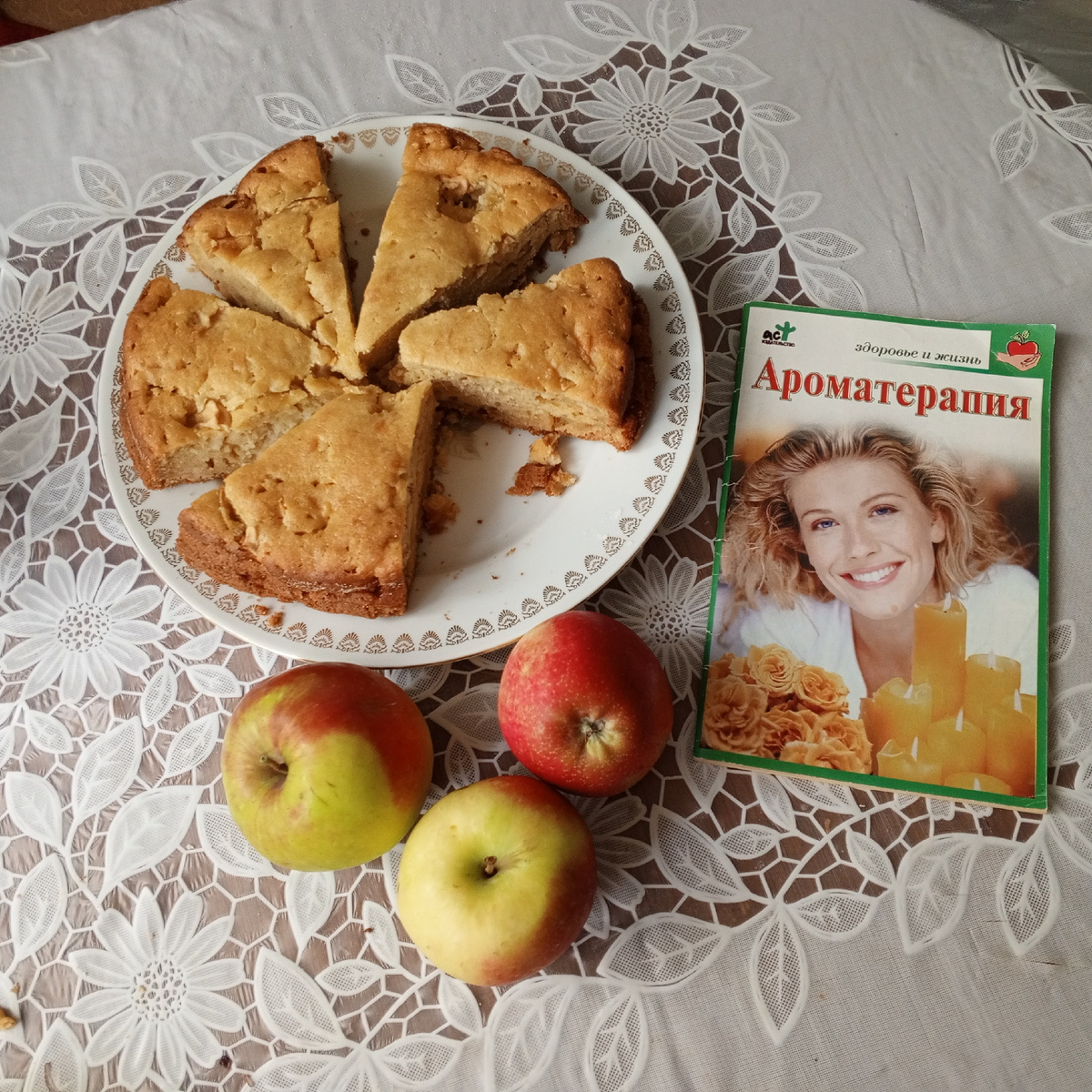 Личное фото автора