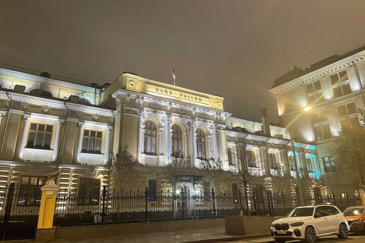 Центробанк проведет совещание по ключевой ставке 25 октября.  Фото: ФедералПресс / Александра Копылова
