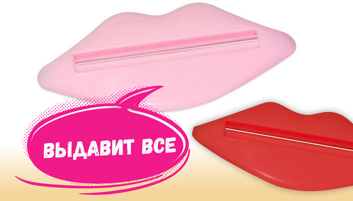 Простые решения до 250 руб. на Wildberries - товары для дома