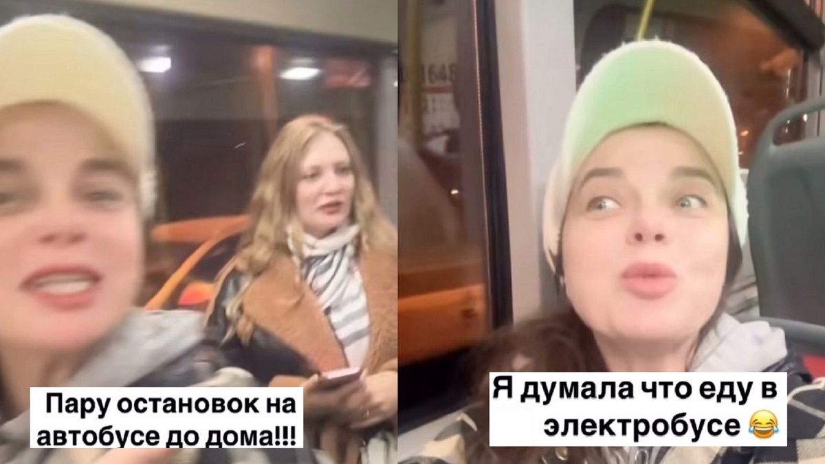 Наташа Королева решила прокатиться на общественном транспорте всей семьей. Фото: социальные сети.