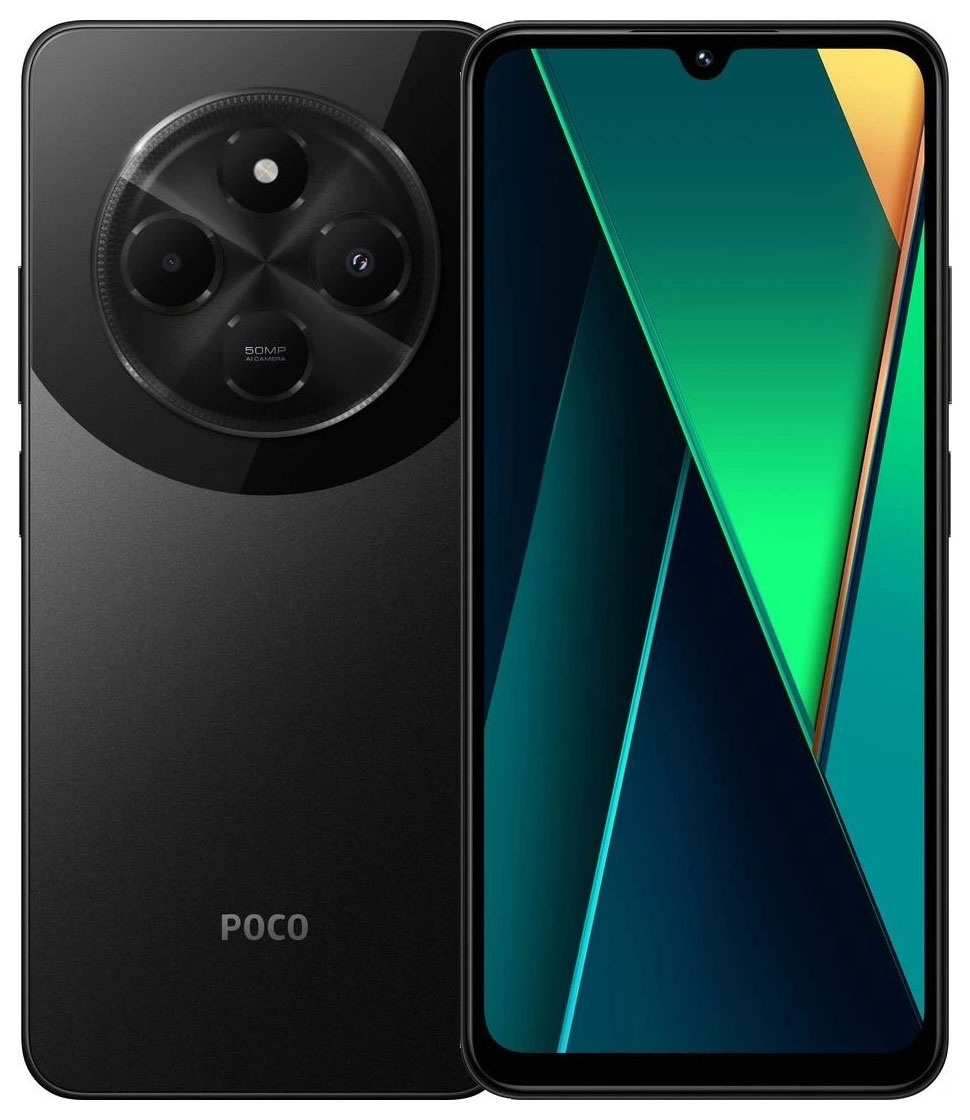 Poco C75