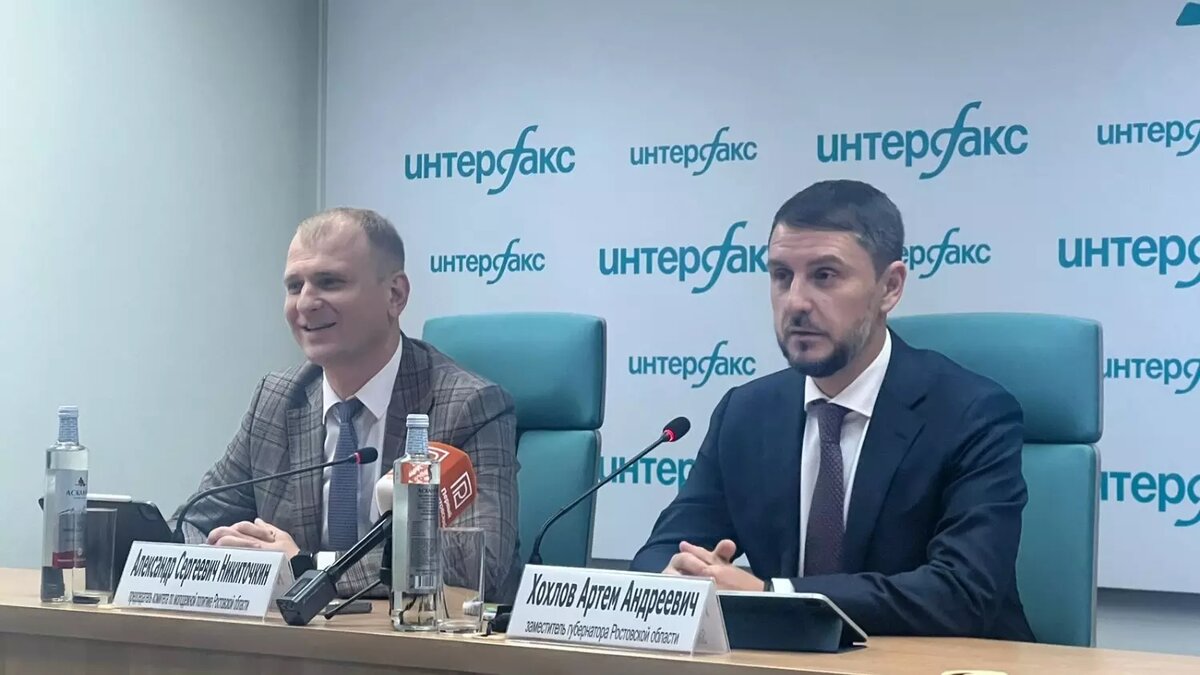     Источник: rostovgazeta.ru