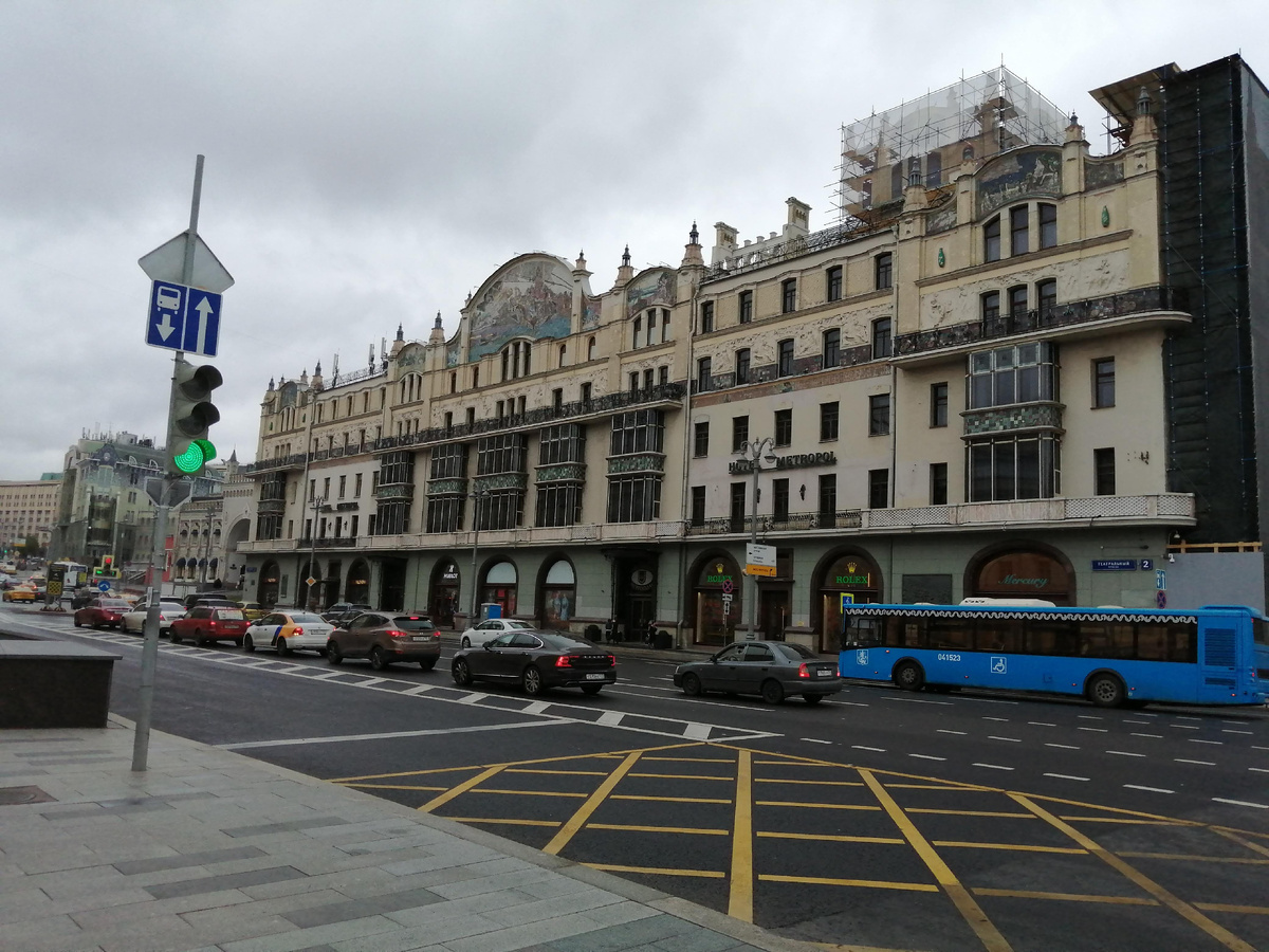 Гостиница "Метрополь", Москва. Фото Открываем Россию