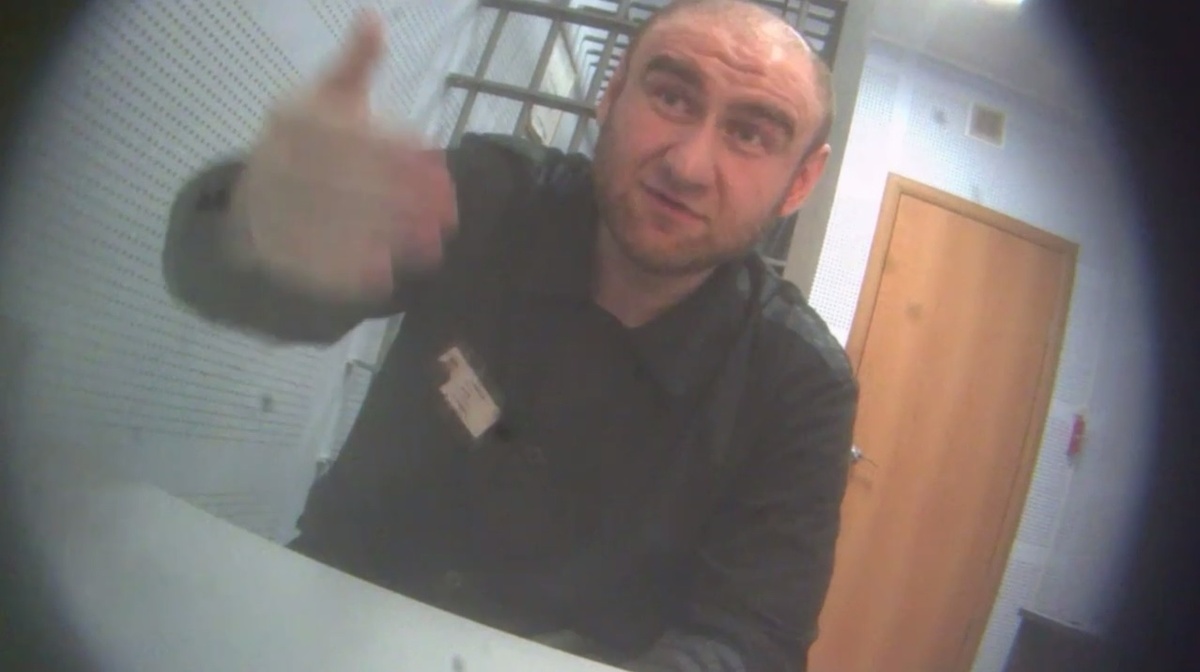    Фото: кадры ФСБ