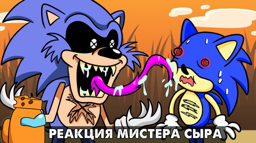 🦔 СОНИК.EXE против САНКИ?! Логика Friday Night Funkin' - Реакция на анимацию FNF с русской озвучкой