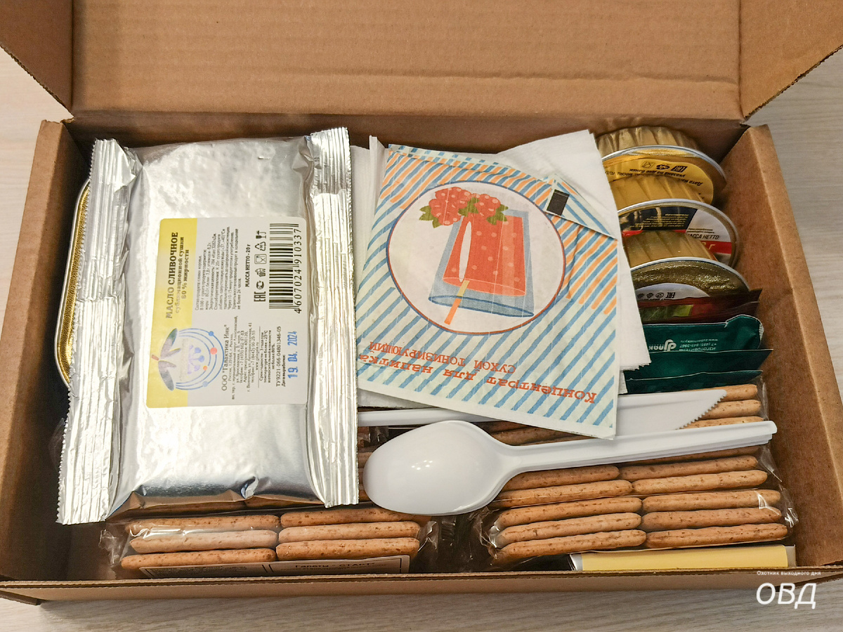 Сухпаёк МЧС.