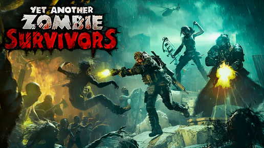 💀 ЕЩЕ ОДИН ЗОМБИ ВЫЖИВАЧ - Yet Another Zombie Survivors