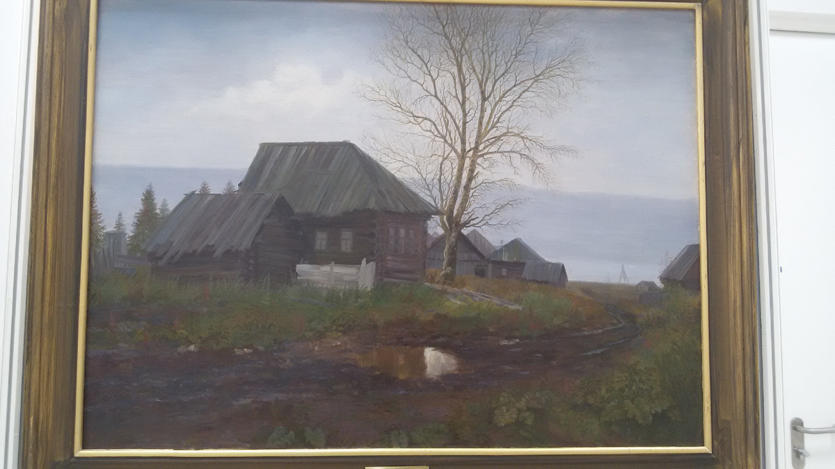 Фото АфтАра 