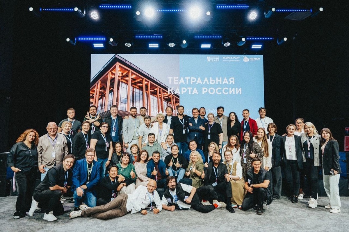 Финальное фото: участники обучения, эксперты, министры культуры, кураторы и организаторы