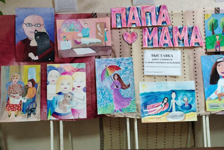     На Копыльщине отметили "Неделю родительской любви"