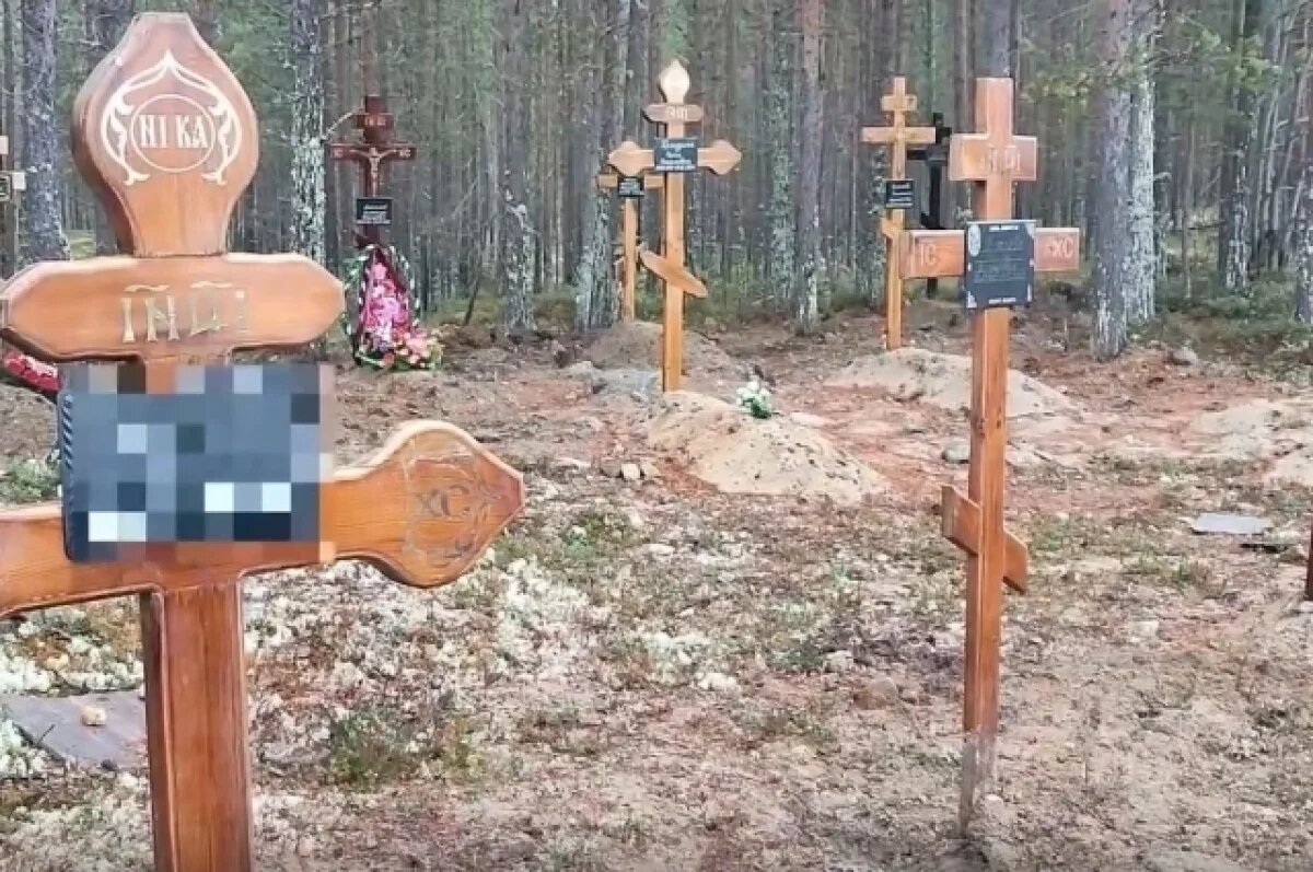    Сотни могил на кладбище не соответствуют ГОСТу.