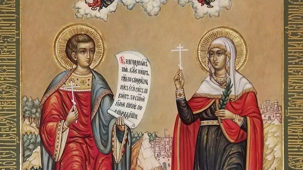     Источник: Икона