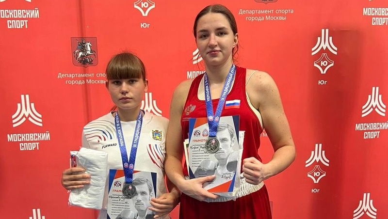      Фото: минспорт СК