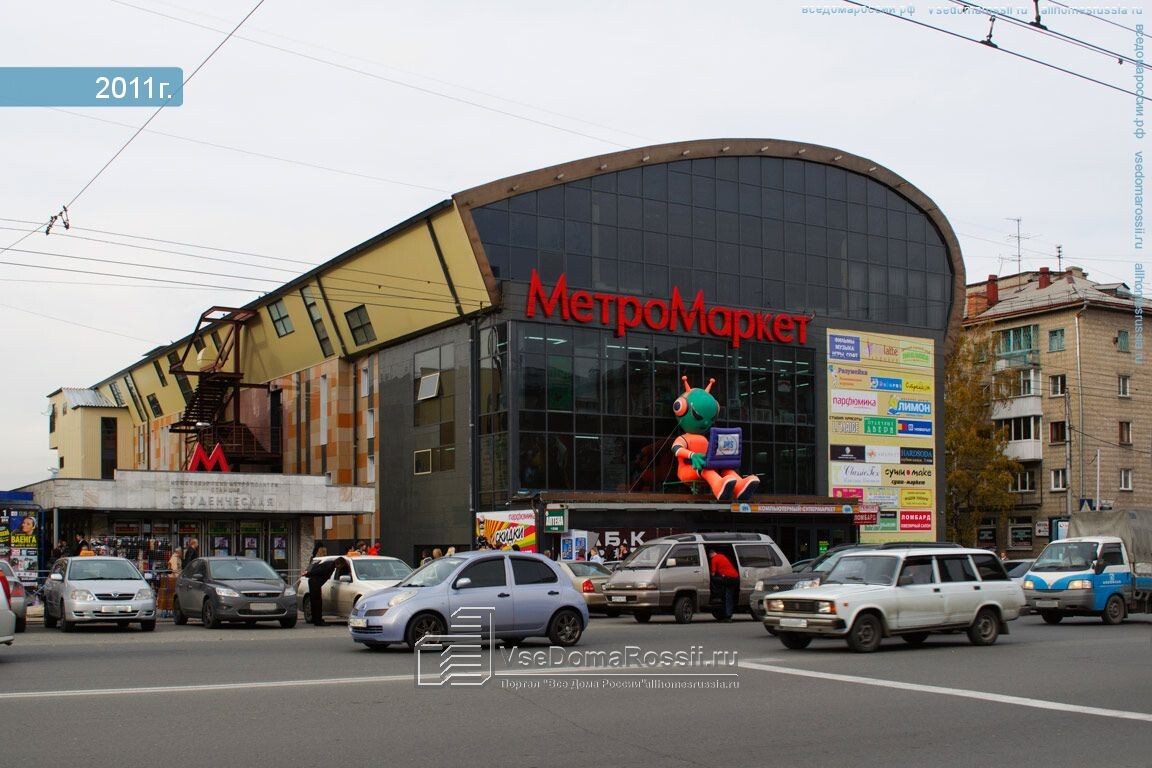 Никто так и не смог объяснить, почему бизнесы, созданные преступным путём, например, это здание, принадлежавшее Андрею Боженко, не были конфискованы.  